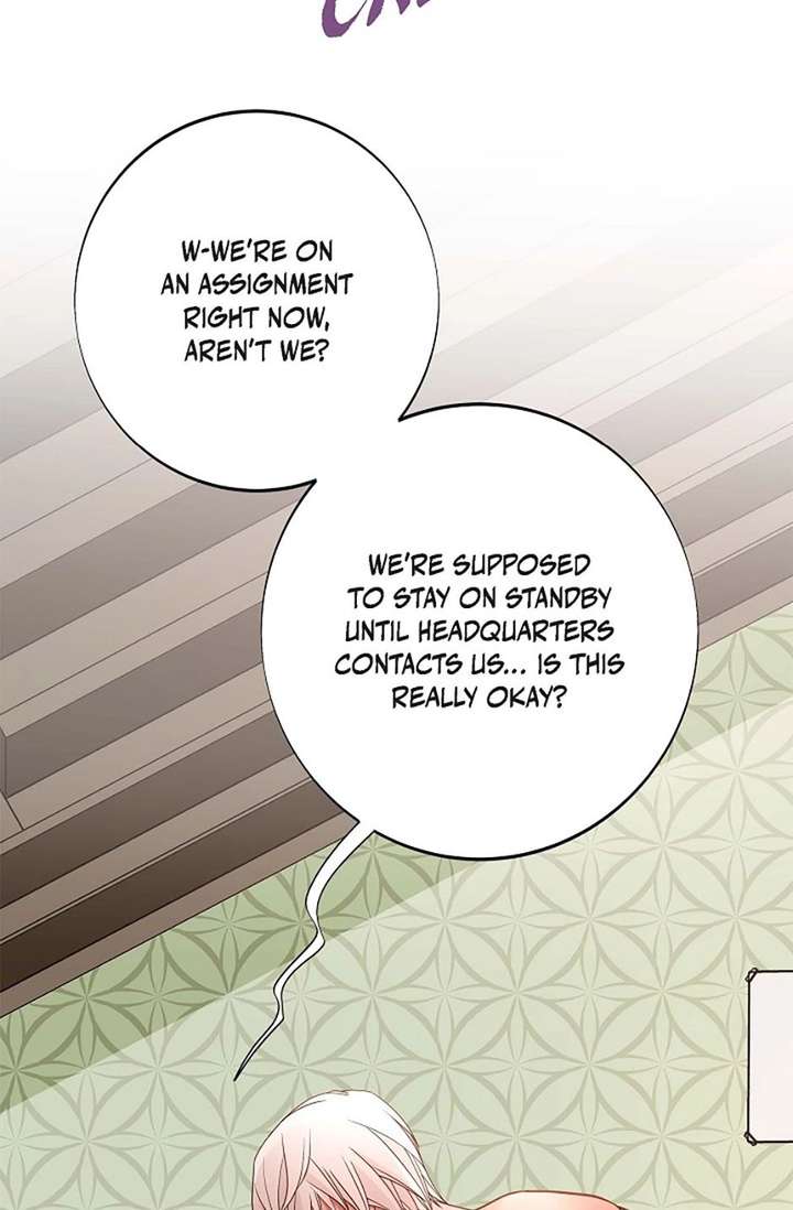 No Exit Chapter 100 page 58 - 