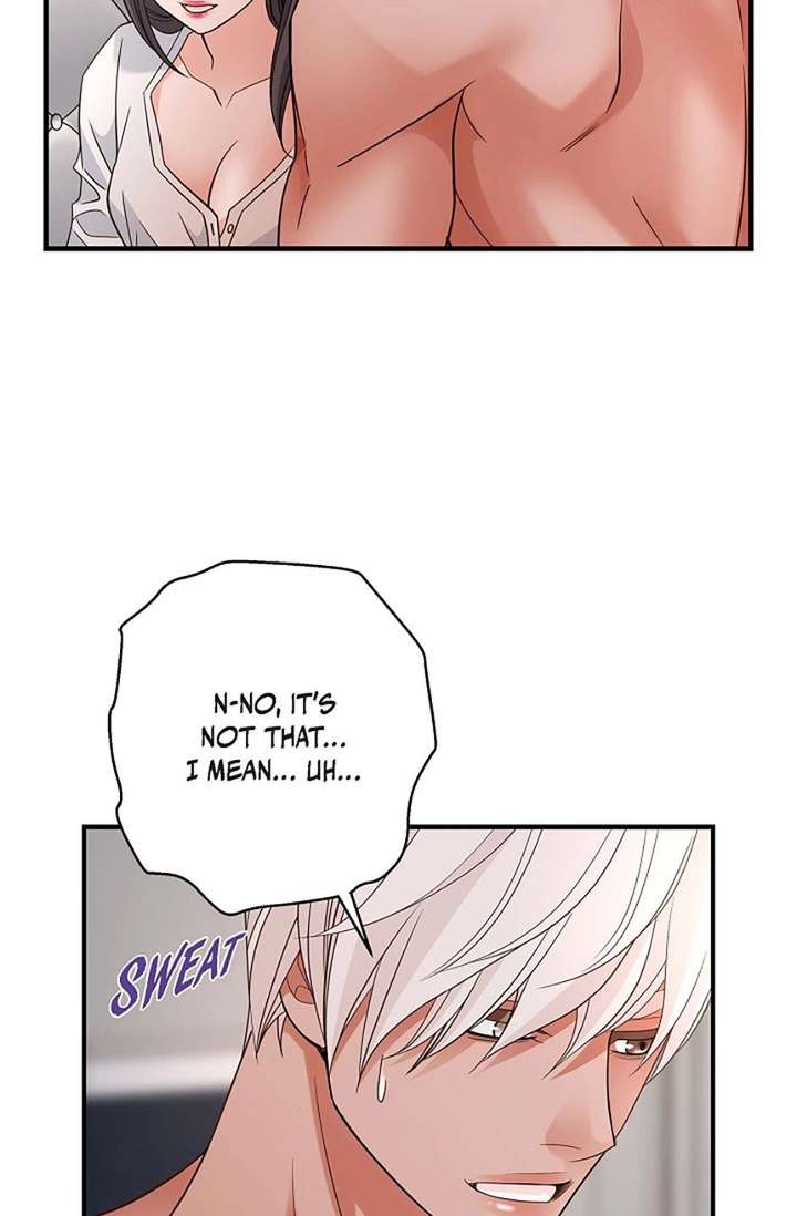 No Exit Chapter 100 page 7 - 