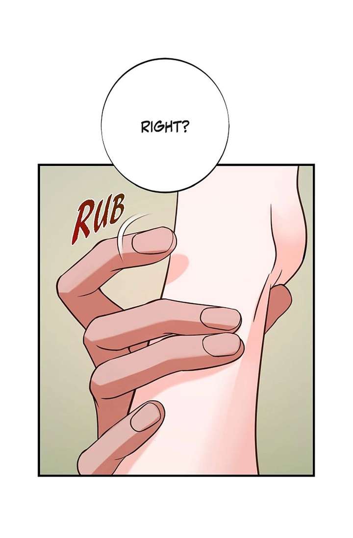 No Exit Chapter 100 page 73 - 