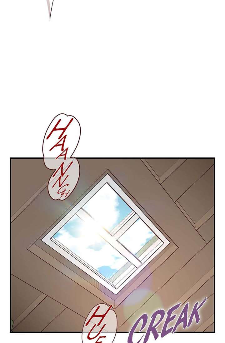 No Exit Chapter 100 page 84 - 
