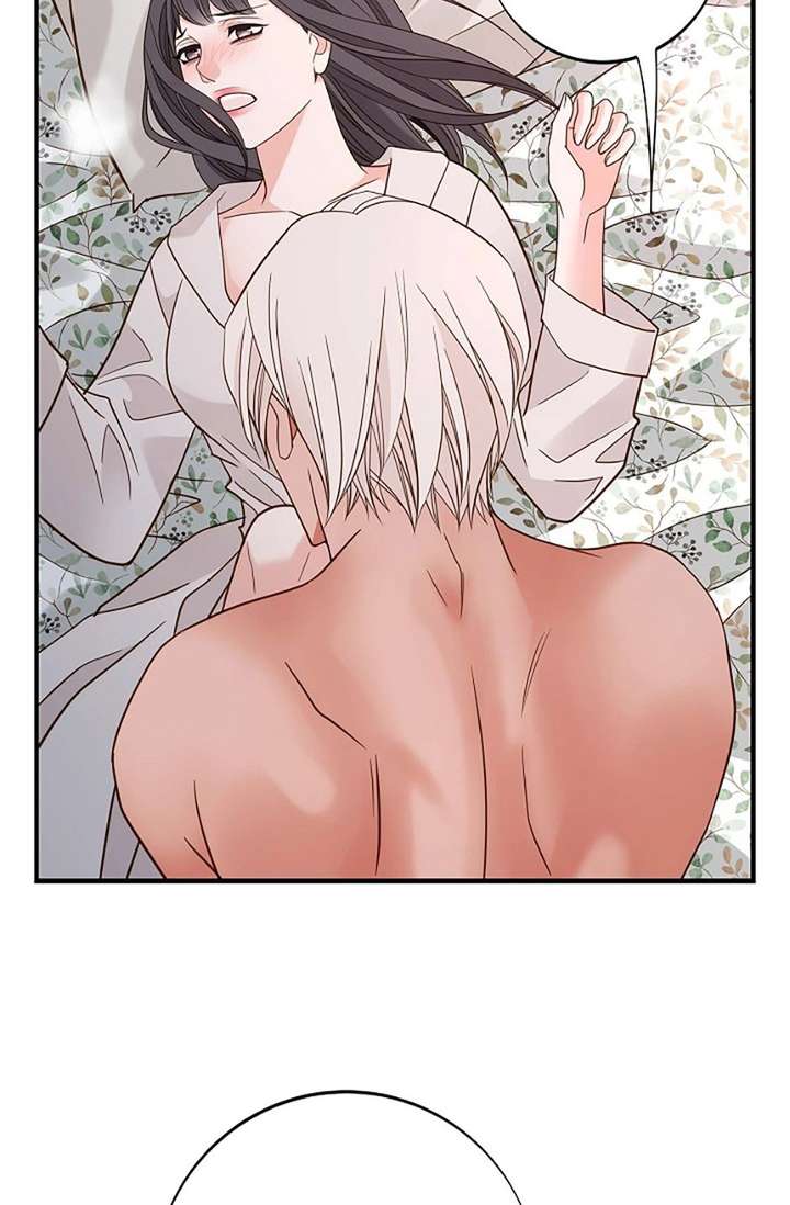 No Exit Chapter 100 page 87 - 