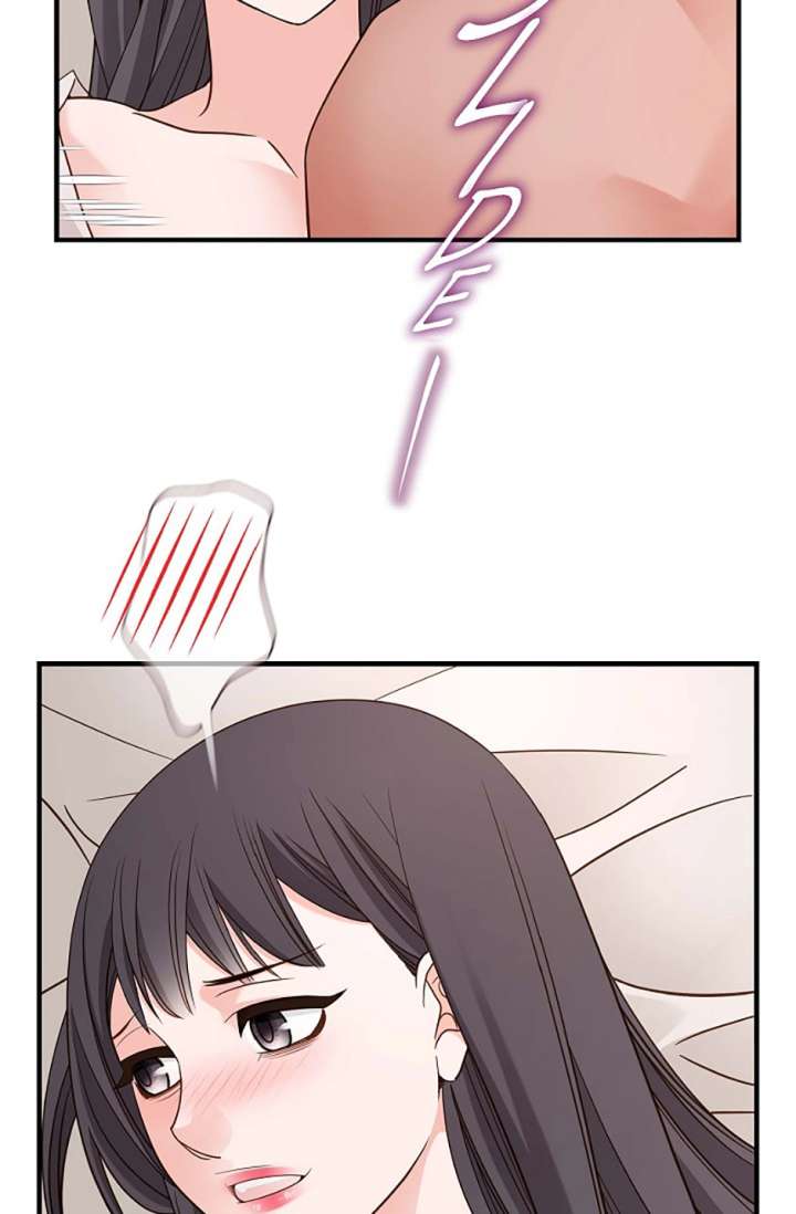 No Exit Chapter 101 page 9 - 