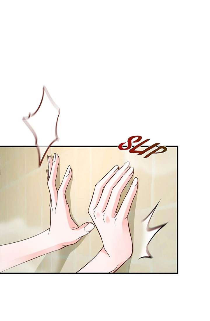 No Exit Chapter 102 page 3 - 
