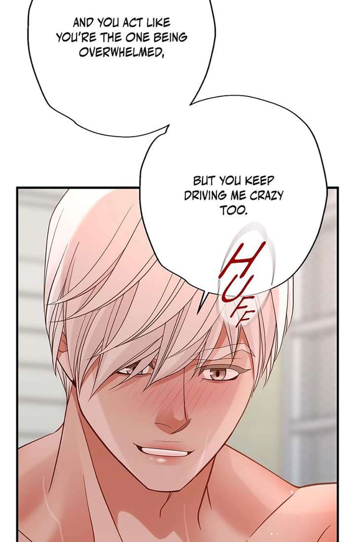No Exit Chapter 102 page 40 - 