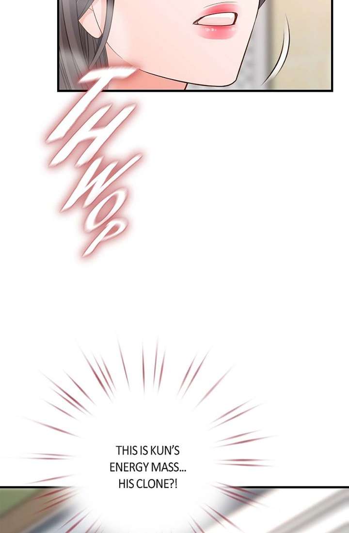 No Exit Chapter 102 page 9 - 