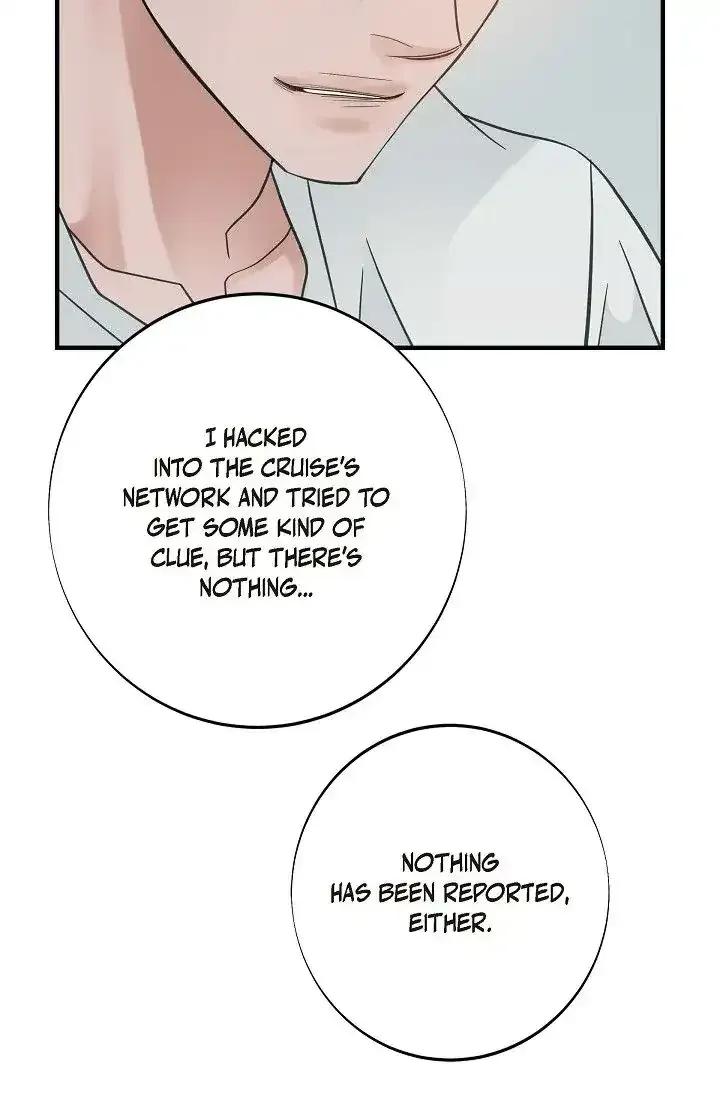 Read No Exit chapter 11 image 10 on Lezhin