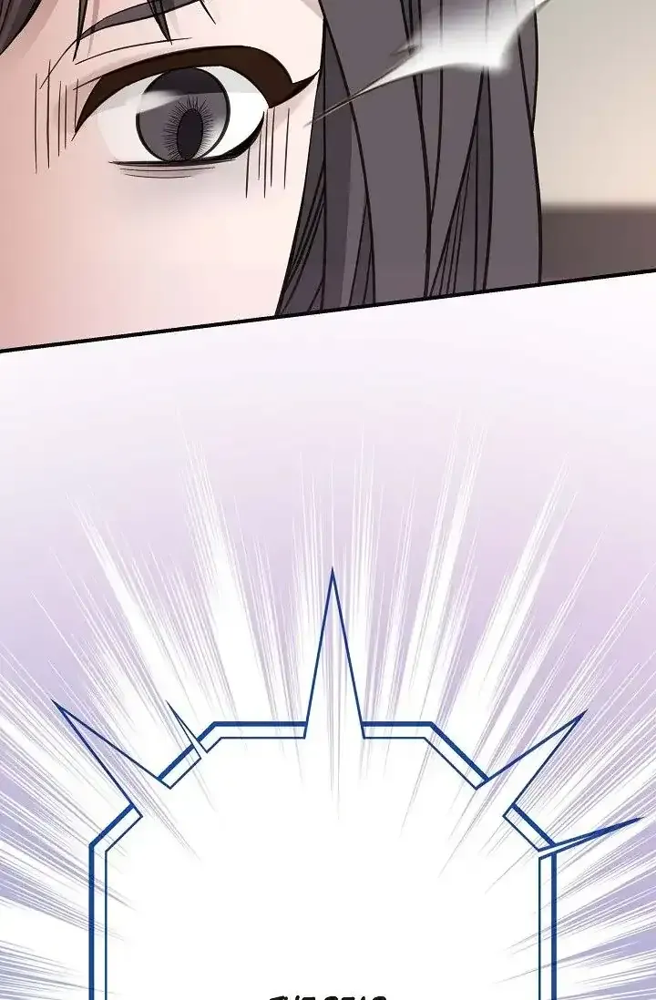 Read No Exit chapter 11 image 3 on Lezhin