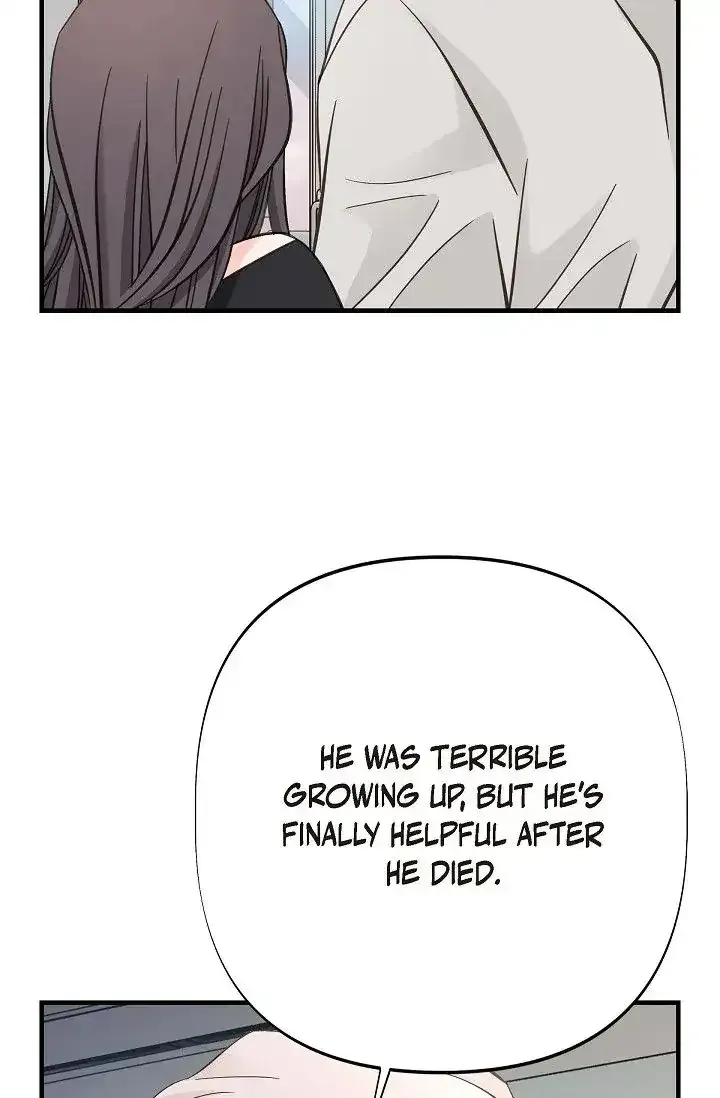 Read No Exit chapter 11 image 39 on Lezhin