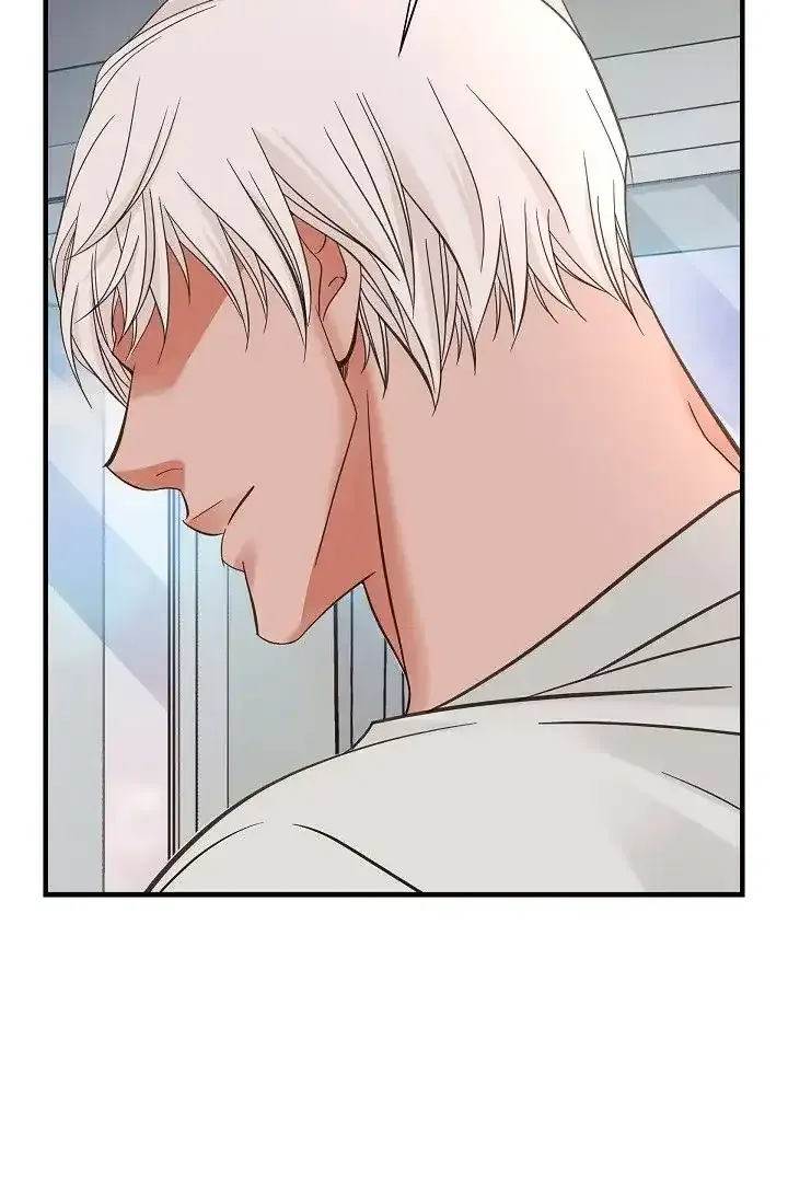 Read No Exit chapter 11 image 40 on Lezhin