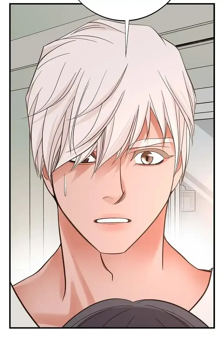 Read No Exit chapter 11 image 47 on Lezhin