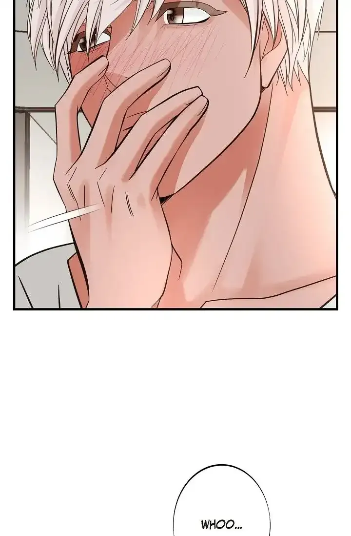 Read No Exit chapter 11 image 69 on Lezhin