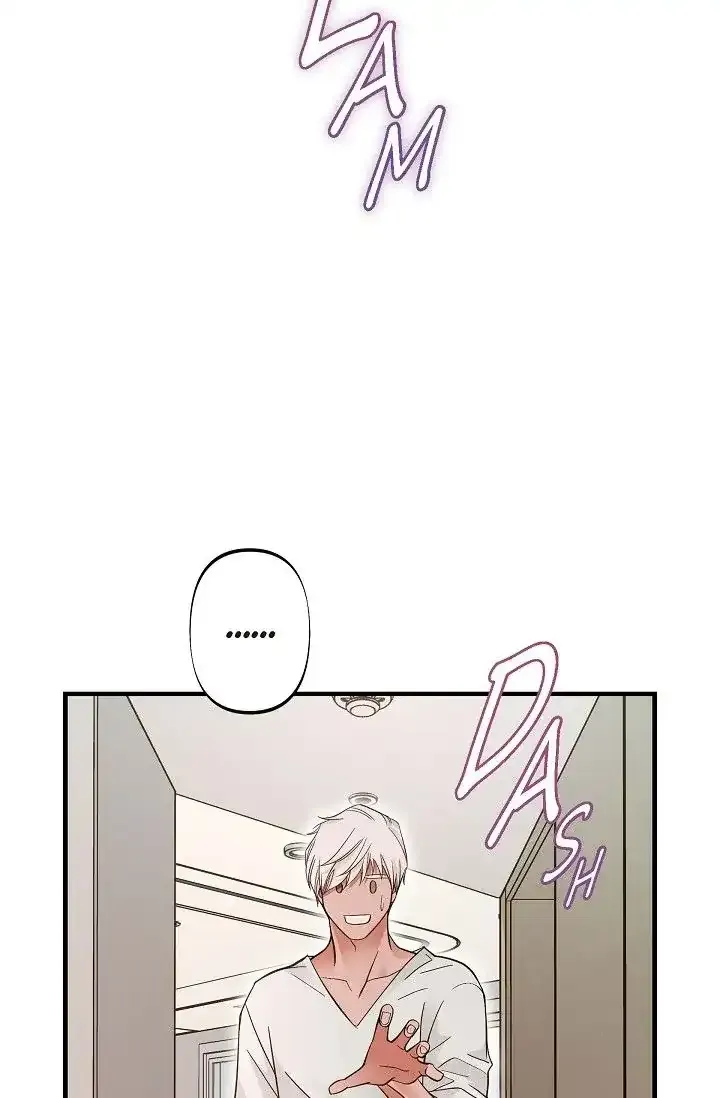 Read No Exit chapter 11 image 89 on Lezhin