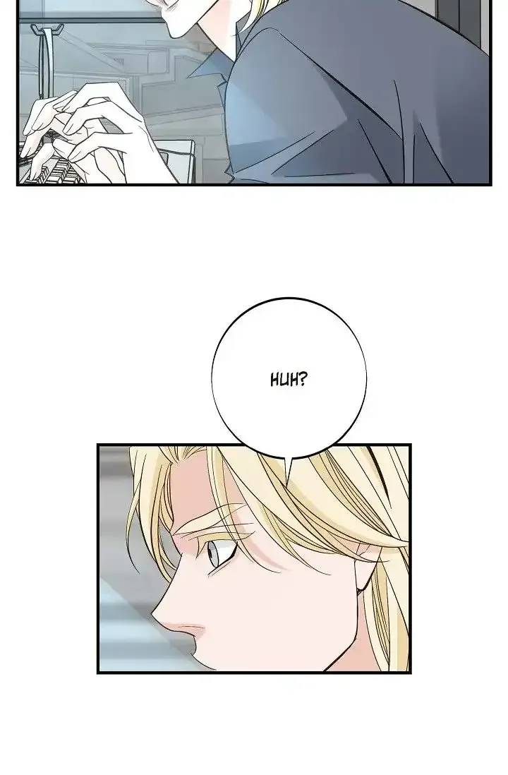 Read No Exit chapter 12 image 17 on Lezhin