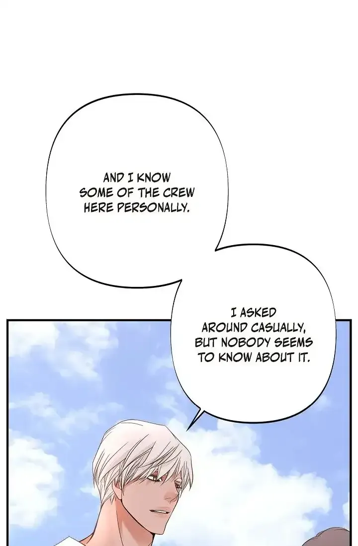 Read No Exit chapter 12 image 66 on Lezhin