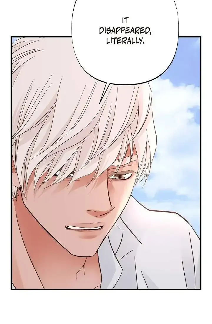 Read No Exit chapter 12 image 68 on Lezhin