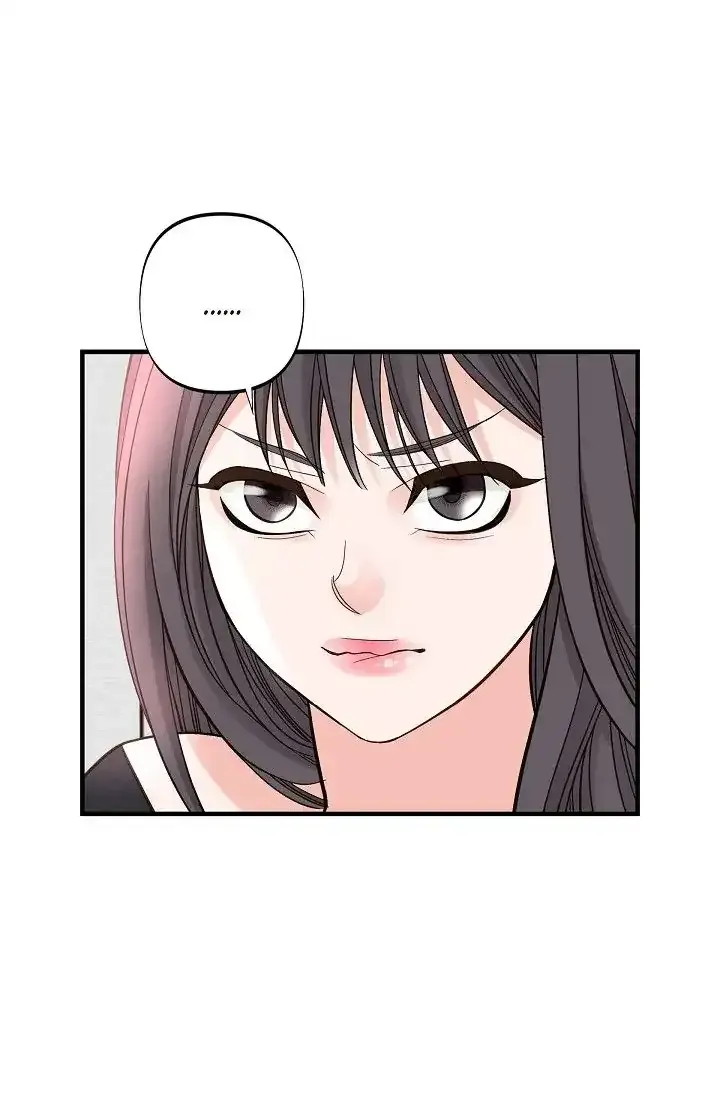 Read No Exit chapter 12 image 69 on Lezhin