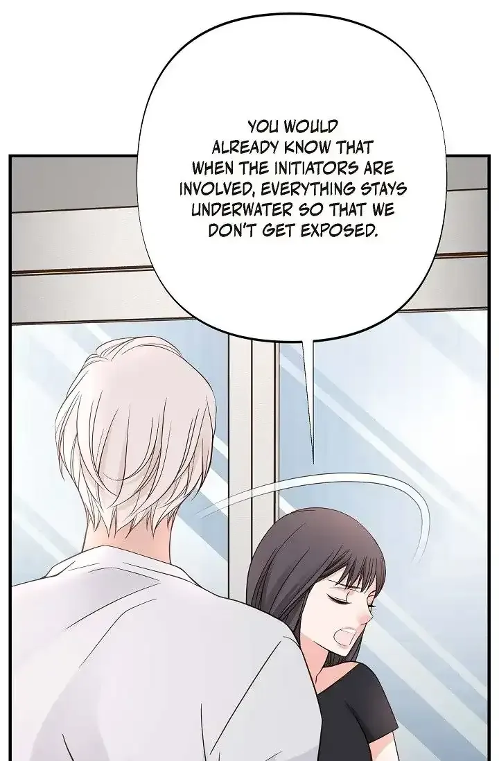 Read No Exit chapter 12 image 70 on Lezhin
