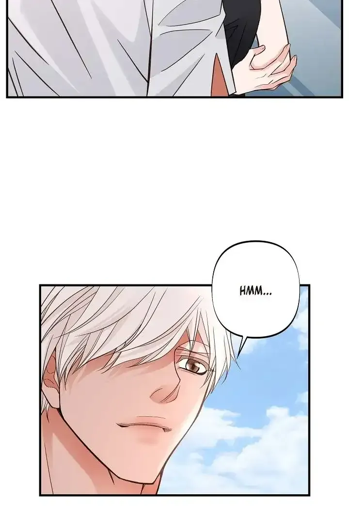 Read No Exit chapter 12 image 71 on Lezhin
