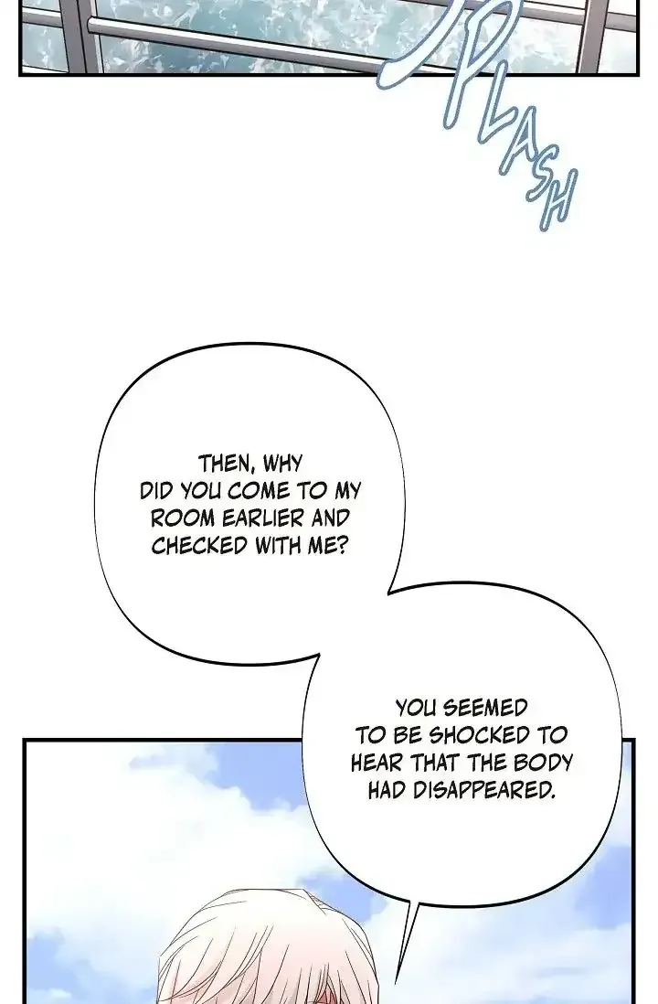 Read No Exit chapter 12 image 73 on Lezhin