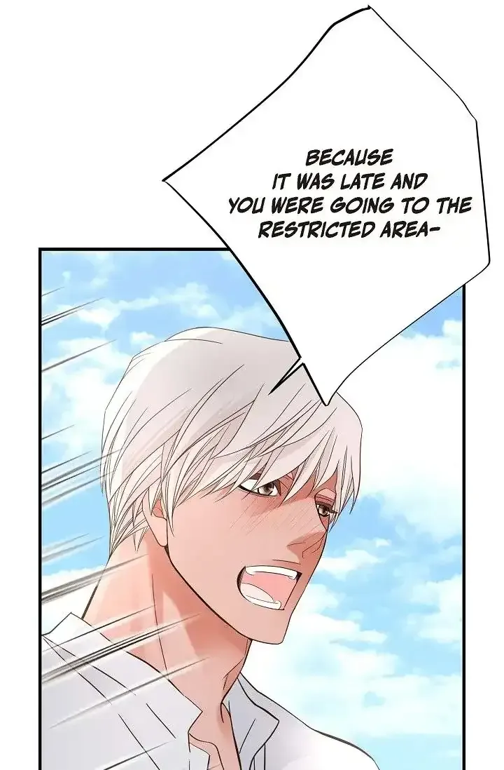 Read No Exit chapter 12 image 81 on Lezhin