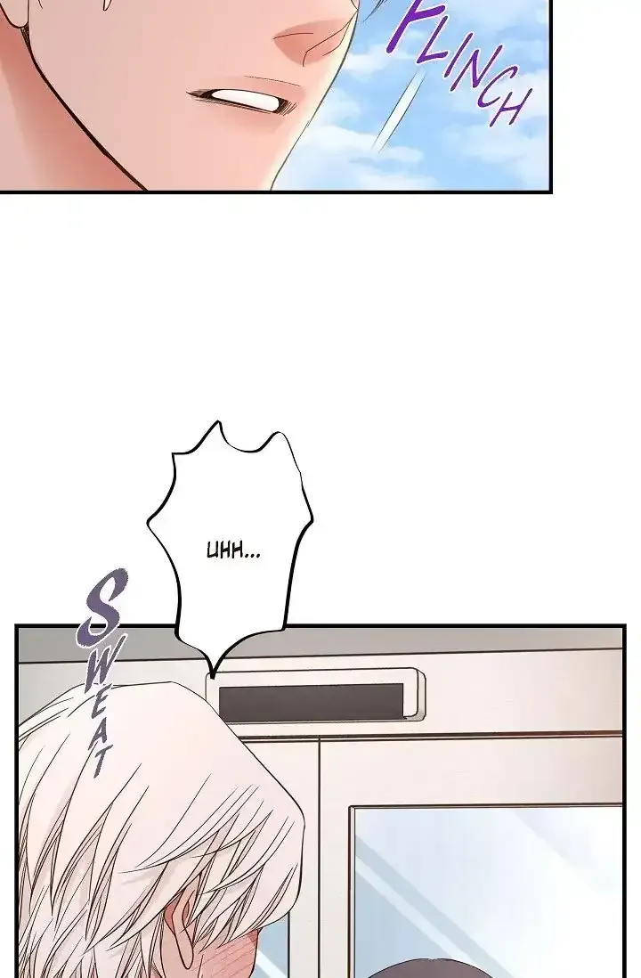 Read No Exit chapter 12 image 84 on Lezhin