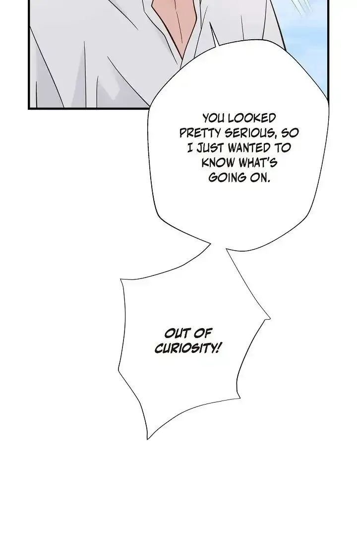 Read No Exit chapter 12 image 87 on Lezhin
