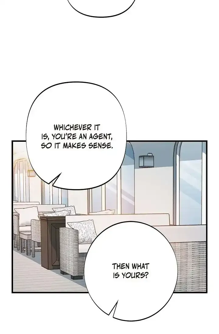Read No Exit chapter 12 image 98 on Lezhin