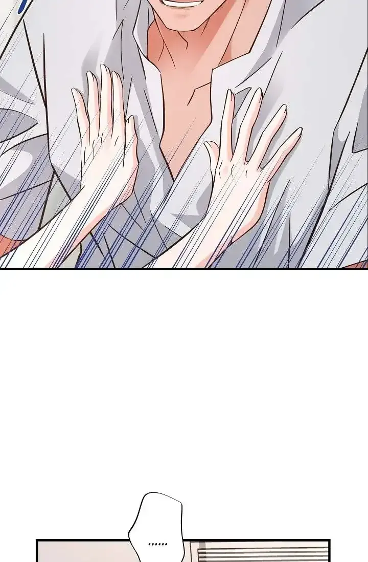 Read No Exit chapter 13 image 11 on Lezhin