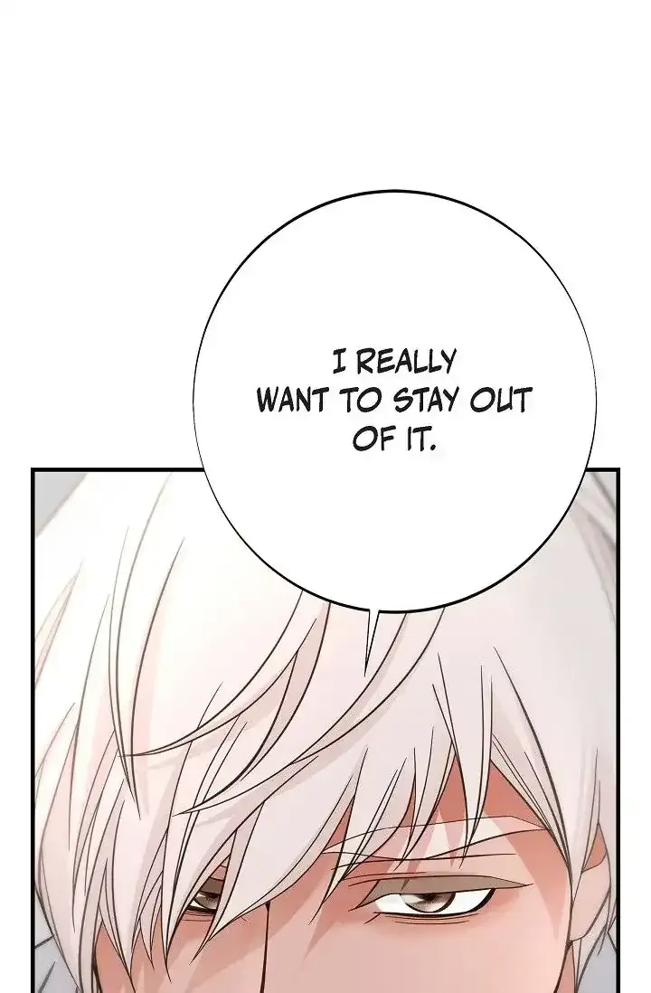Read No Exit chapter 13 image 23 on Lezhin