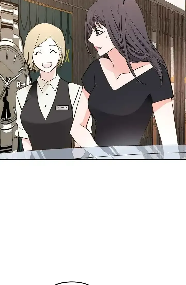 Read No Exit chapter 13 image 33 on Lezhin