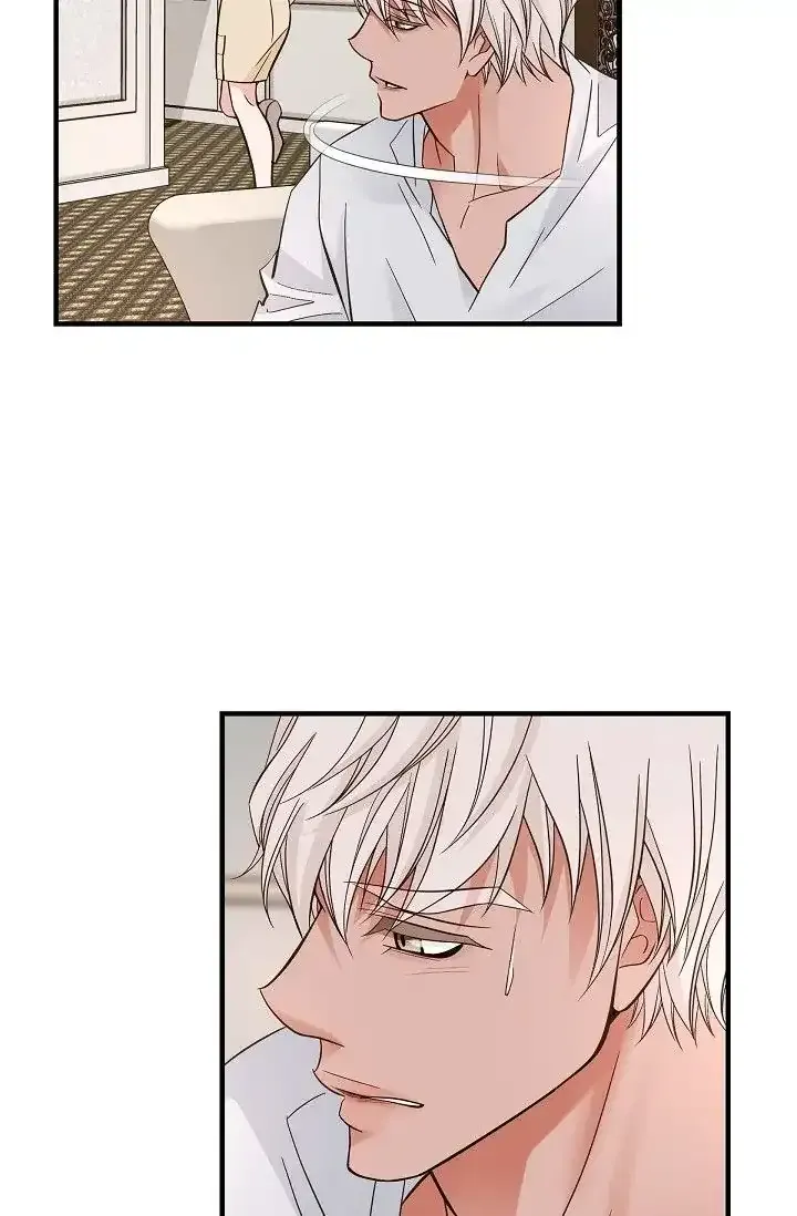 Read No Exit chapter 13 image 99 on Lezhin