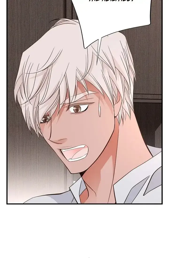 Read No Exit chapter 14 image 12 on Lezhin