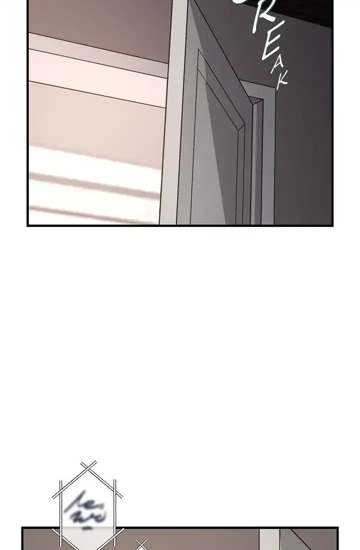 Read No Exit chapter 14 image 18 on Lezhin