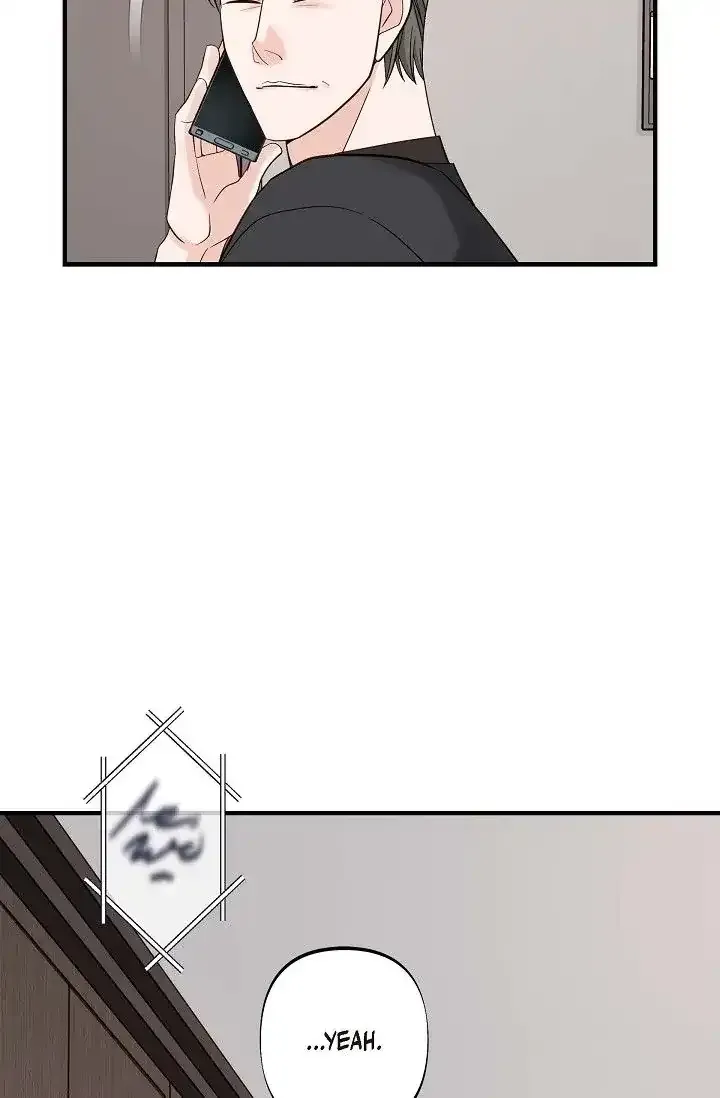 Read No Exit chapter 14 image 22 on Lezhin