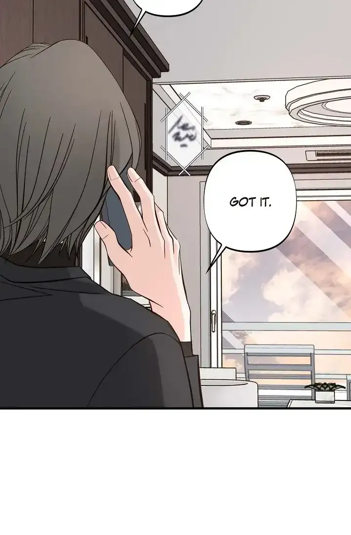 Read No Exit chapter 14 image 23 on Lezhin