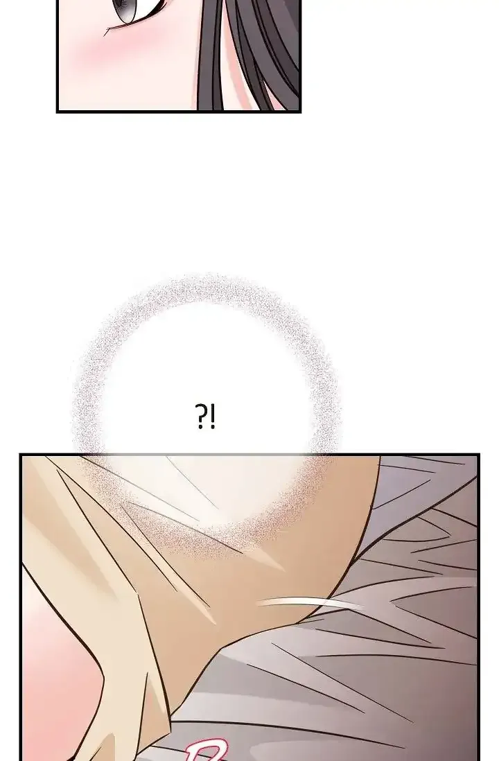 Read No Exit chapter 14 image 35 on Lezhin