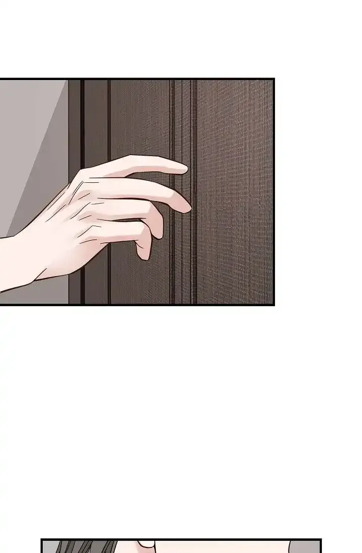 Read No Exit chapter 14 image 65 on Lezhin