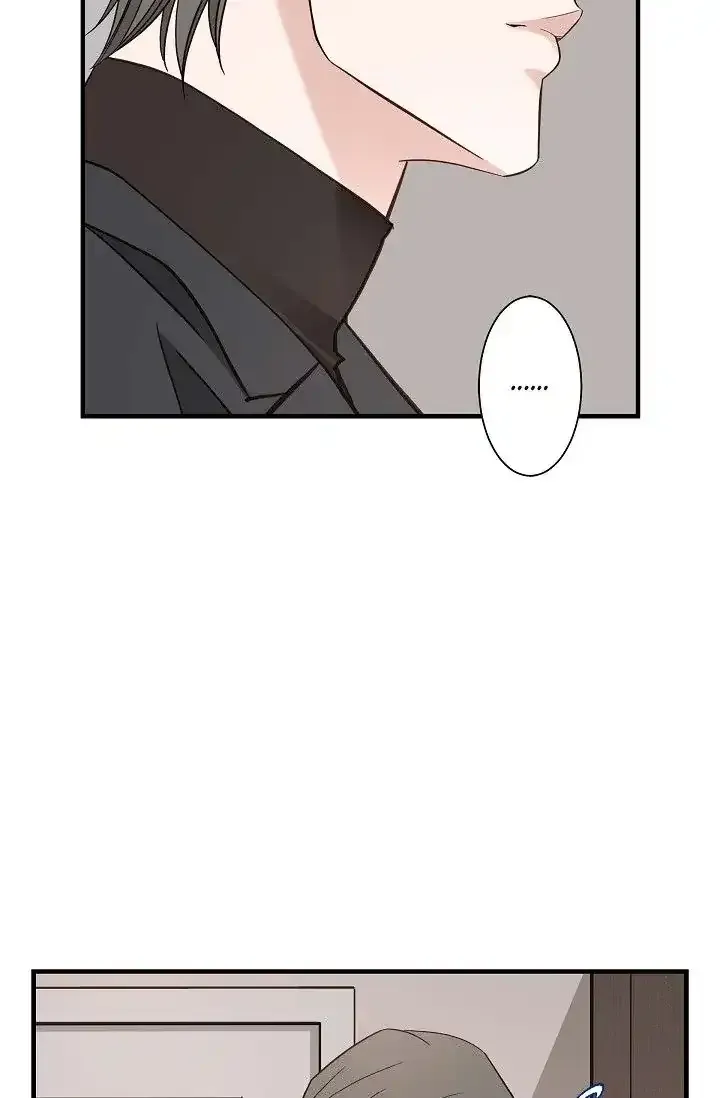 Read No Exit chapter 14 image 66 on Lezhin