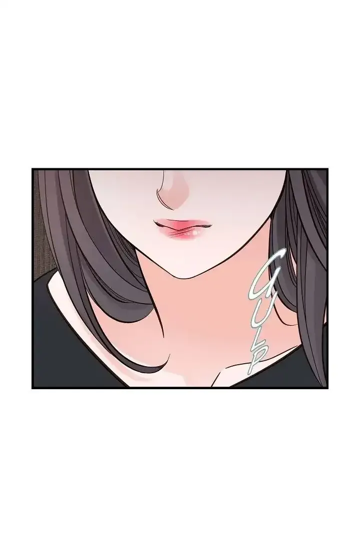 Read No Exit chapter 14 image 73 on Lezhin