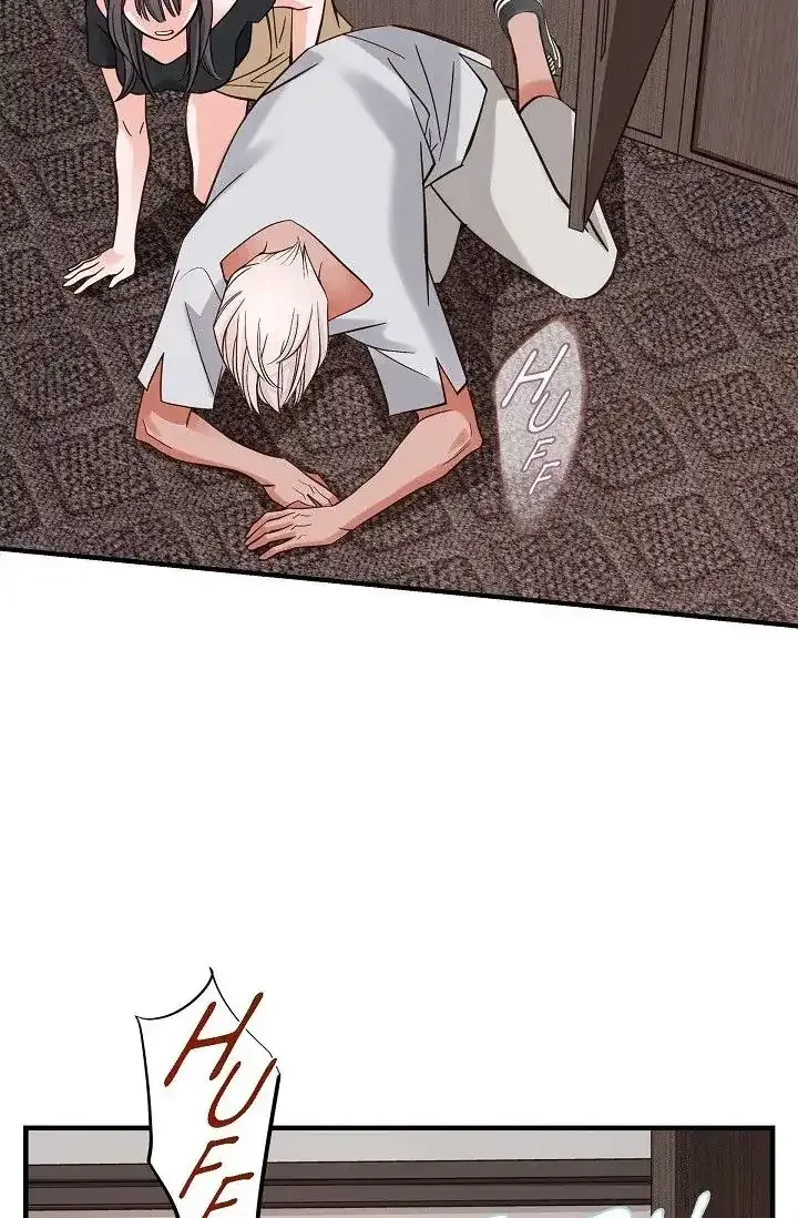 Read No Exit chapter 14 image 82 on Lezhin