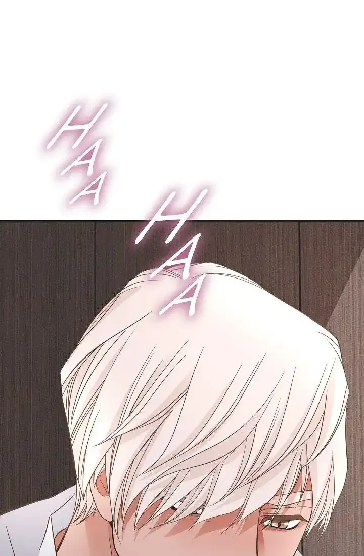 Read No Exit chapter 14 image 91 on Lezhin