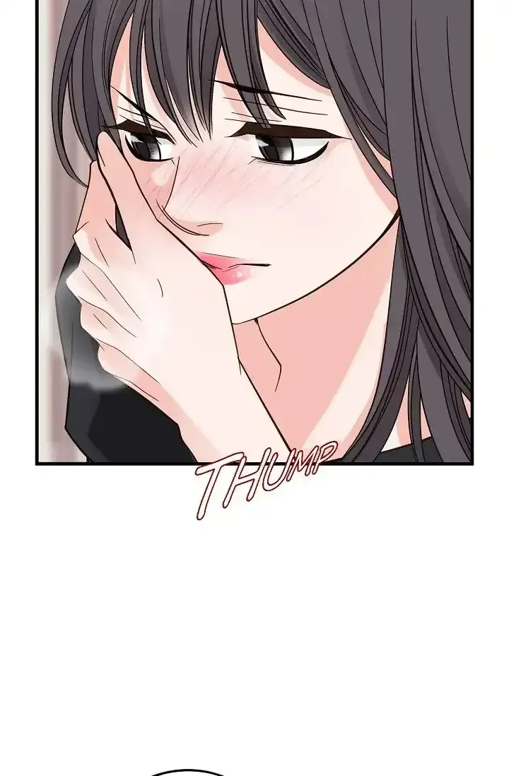 Read No Exit chapter 15 image 25 on Lezhin