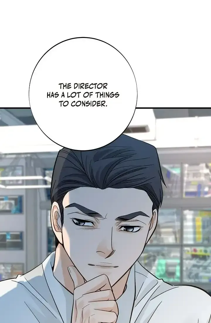 Read No Exit chapter 15 image 44 on Lezhin