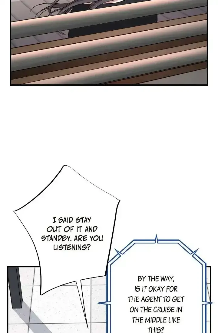 Read No Exit chapter 15 image 46 on Lezhin