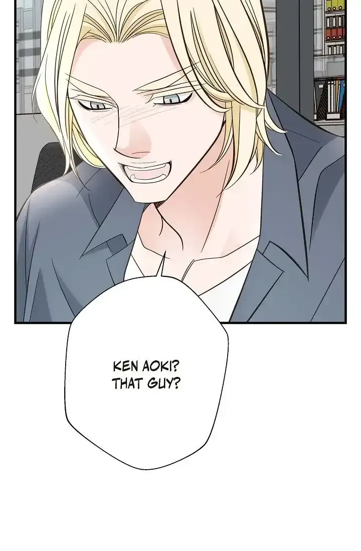 Read No Exit chapter 15 image 57 on Lezhin