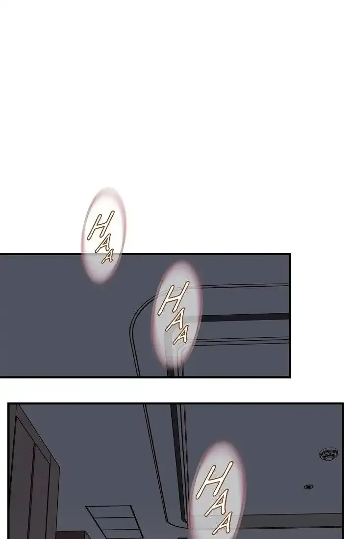 Read No Exit chapter 15 image 66 on Lezhin