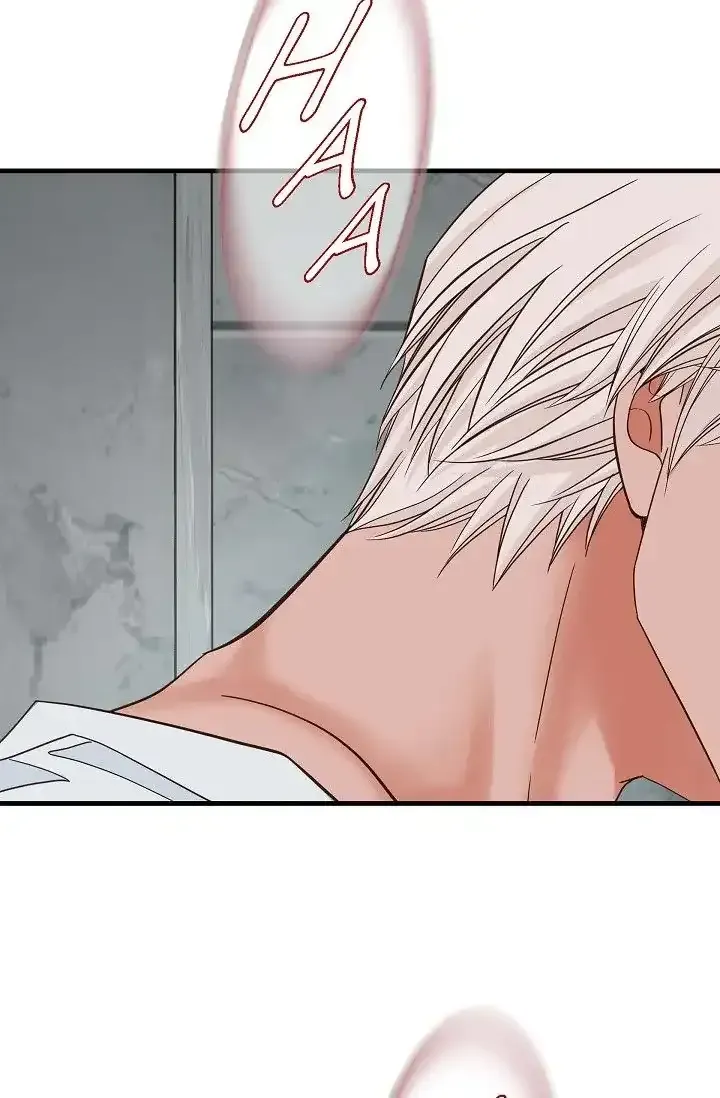 Read No Exit chapter 15 image 68 on Lezhin