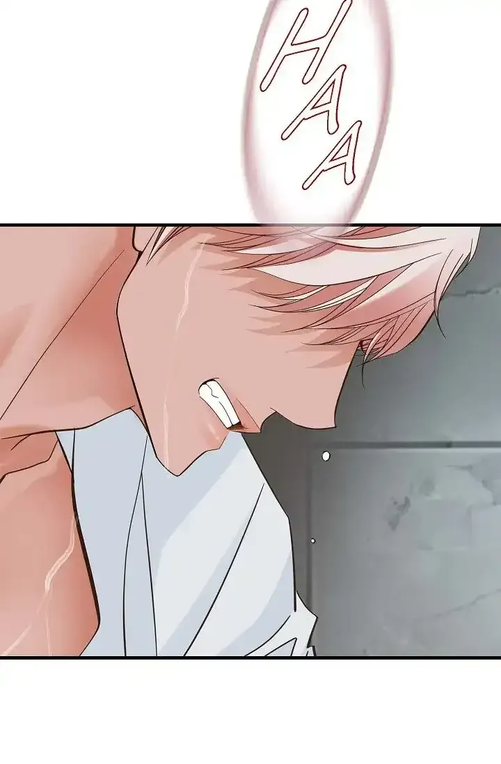 Read No Exit chapter 15 image 69 on Lezhin