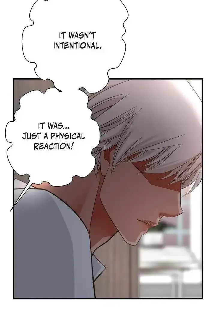 Read No Exit chapter 15 image 7 on Lezhin
