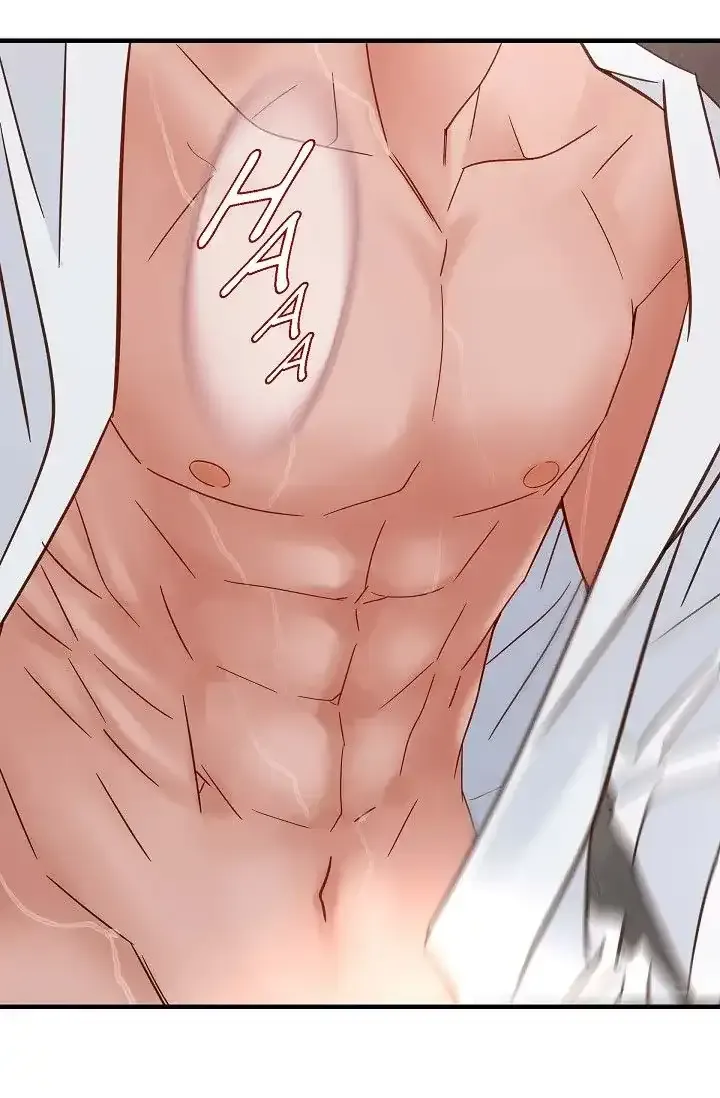 Read No Exit chapter 15 image 75 on Lezhin